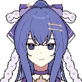 ganzhireborn