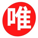 weiyingzhuiyu