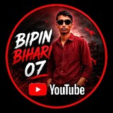 Bipin bihari 07