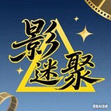 yingmiju