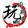 tongpaoqunawan