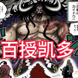 pho2shiめました_03