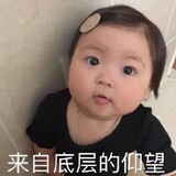 akayingtaoxiaoyuanzi
