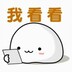 wuyueshiwu