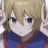 กุญ แจ ซอล