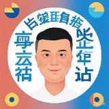 shenghuoqingbaozhan