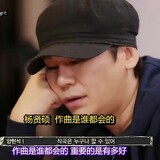 jielunhaoshuaiduiba