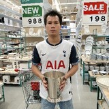 พรหมพิริยะ พิมพ์สมบู
