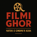 Filmi Ghor