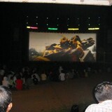 ภาพยนตร์กลางแปลง