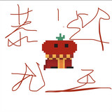 qianlvqianshang