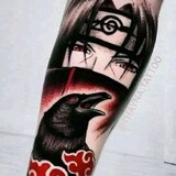 ITACHI1973