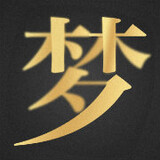 jiandaoshoumengtaiqi