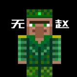 mcwuzhaojieshuo