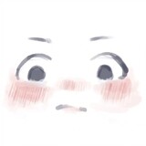 atingtinghe