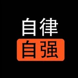 zilvziqiang1
