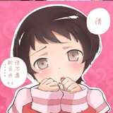 jilingyouyingle