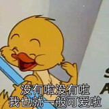 kgkuguatiantianquan