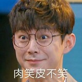 yesanchong