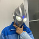 creator avatar