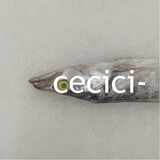 cecici-