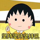 jennydabaobao
