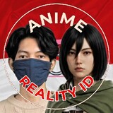 Anime Reality ID