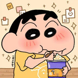 chilltseng