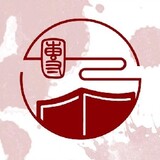 nankedatuanwei