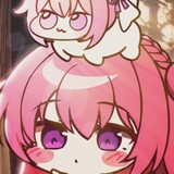 izhibear