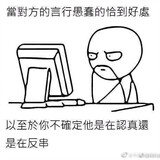 you_youjiaoyouyou