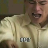 hualayixiazhu