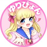 xinゆりぴょんchannel
