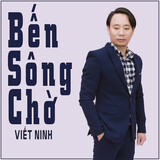 Viet Ninh - Topic