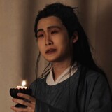 sankexiaren