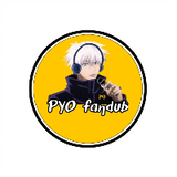 ทีมพากย์ปราณญาอ่อน