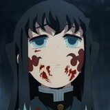 Fan_mui