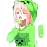 のnanyuan