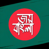 JoyBangla4U