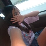 Jade Louise Padayao