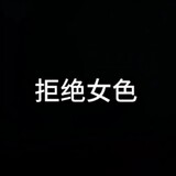 yishupinjianwu