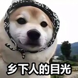 xiahuayue