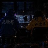 无脸歌手