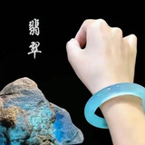 ledingzhubao