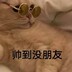xuanchudao