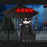 yaobaidadoudonghua