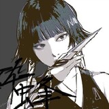 愛yuriii