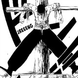 -レザ・バクティアル-