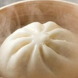 5gebaozi