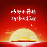 xiaosajijixiangshang